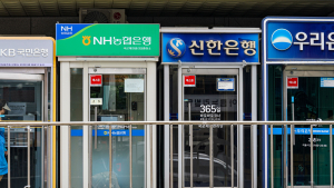 대통령 ‘이자장사’ 경고에…생존법 고심하는 은행권