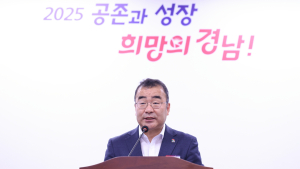 경상남도, NC구단에 100억원 지원…“지역과의 상생 선제적 대응”