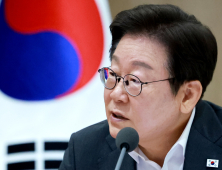 李대통령 “산재 반복 기업, 회생 어려울 만큼 강력 제재”…범부처 대책 지시