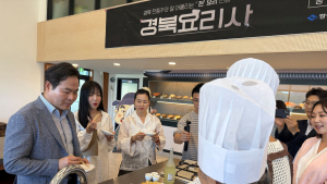 경북도, 유튜버 쯔양과 함께 관광콘텐츠 제작