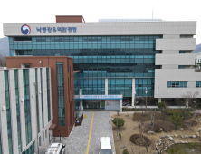 낙동강 칠서 지점 조류경보 해제…집중호우로 유해남조류 감소