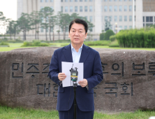 내란특검, 안철수에 참고인 조사 요청…안철수 “내란정당 낙인 시도 협조할 생각 없어”