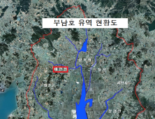 태안천 '통합집중형 오염하천 개선사업' 유역진단 선정 [힘쎈충남 브리핑]