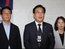 송언석 “민주당, 주요 법안 상정 강행하면 필리버스터 진행”