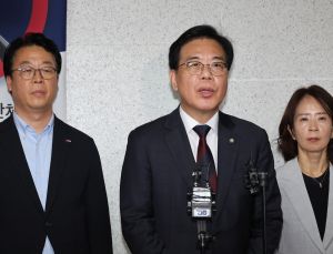 송언석 “민주당, 주요 법안 상정 강행하면 필리버스터 진행”