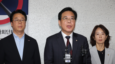 송언석 “민주당, 주요 법안 상정 강행하면 필리버스터 진행”
