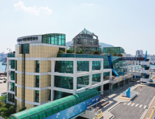 부산항만공사, 유관기관과 안전문화 정착 공동 결의