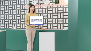 삼성‧LG전자 “쉽고 안전하게”…‘인간공학디자인상’서 최고제품상 수상 外 SKT [기업IN]