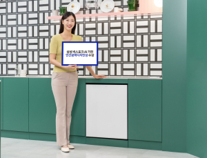 삼성‧LG전자 “쉽고 안전하게”…‘인간공학디자인상’서 최고제품상 수상 外 SKT [기업IN]