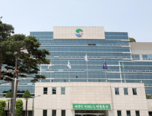 울산 북구, 고향사랑기부제 답례품 11종 추가