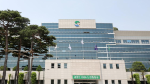 울산 북구, 고향사랑기부제 답례품 11종 추가