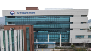 낙동강유역환경청, 폐수배출시설 특별점검…환경법 위반 10개소 적발