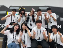 한남대, 세계적 권위 ‘스파크 디자인 어워즈’ 동상 수상 [대학소식]