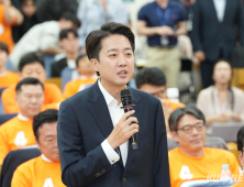김건희 특검, 이준석 대표 사무실 이틀 만에 재차 압수수색