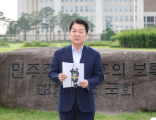 내란특검 “안철수 추가 소환 안 해…필요하면 다른 의원 조사”