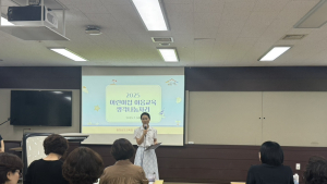 어린이집-초등 연계 ‘이음교육’ 확대 [충남에듀있슈]