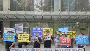 끝없는 홈플러스 전단채 책임 공방…“카드사도 책임져야”