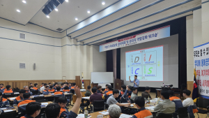 쌍용C&E 동해공장, 하반기 목표달성 결의…임직원 워크숍 개최