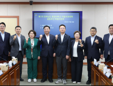 전남 국립의대 열기 모은다…도의회 ‘의대특위’ 출범