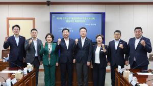 전남 국립의대 열기 모은다…도의회 ‘의대특위’ 출범