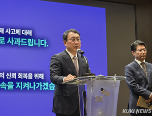 ‘가장 안전한 통신사’ 타이틀 놓고 이통3사 각축전…“매년 1000억↑ 보안 투자”