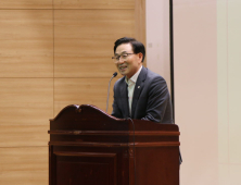 서천호 의원, 법률소비자연맹 선정 '헌정대상' 수상