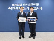 임병택 시흥시장, 시 핵심 전략산업 국정 반영 건의