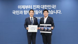 임병택 시흥시장, 시 핵심 전략산업 국정 반영 건의