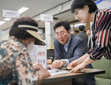 행정복지센터로 달려간 ‘원강수 원주시장’