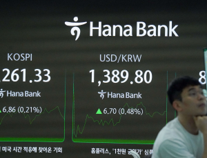 코스피‚ 한미 관세 타결에 연고점 경신 후 보합세 전환