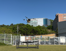 ‘드론 실증 거점’…구미시 드론자유화구역 2년 연속 지정