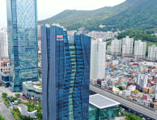 부산은행, B-스타트업챌린지 312개사 참여…역대 최다
