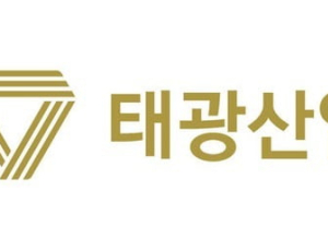 태광산업, 中 스판덱스 공장 철수한다…3년 적자 935억