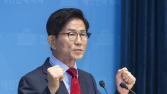 김문수, 당대표 출마 선언…“이재명 총통 독재 정권과 싸우겠다”
