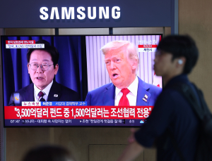 여야, 관세협상 결과 두고 ‘핑퐁’ 신경전…“성공적 vs 사실상 손해”