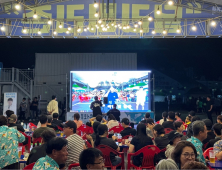 세대 아우른 캐릭터쇼·거리노래방…봉화은어축제, 뜨거운 호응 속 절정