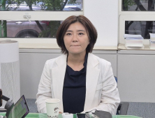 김소연 변호사, 국힘 최고위원 선거 출마 선언