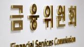 가상자산 대여 가이드라인, 8월 중 마련