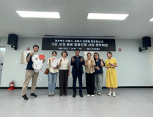 김해시 ‘의료 요양 돌봄 통합지원 시책’…  전국 지자체 선진 모델 되나