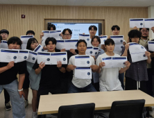 항공폴리텍대학, 하이테크과정 CATIA 국제자격시험 2년 연속 100% 전원 합격