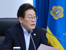 李대통령 “신산업 분야, 네거티브 규제 원칙으로…대전환 필요”