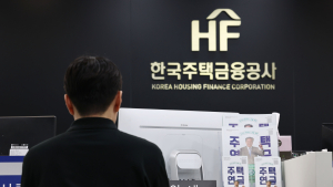 감사원, 전세대출 ‘허위계약 사기’ 의심사례 141건 적발 