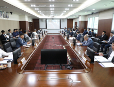 강원랜드, 제223차 이사회 개최…