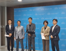 與 농해수위 “먹거리 안전·식량 안보 지켜…쌀·소고기 추가 협상 없을 것”
