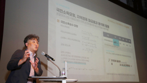 창원시, NC구단에 20년간 1346억원 지원…외야석 증설·2군시설 신축·셔틀버스·야구 관광상품까지 