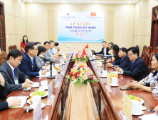 함양군, 베트남 다낭시 남짜미읍 우호교류 10주년 기념 방문