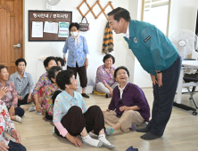폭염에도 안심되는 여름나기…거창군,  어르신 건강 챙기기 총력