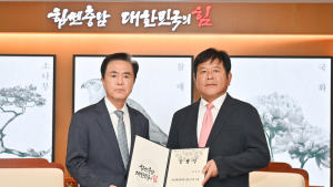 충남문화관광재단, 이기진 신임 대표이사 취임