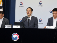 ‘尹정부 감세’ 원상복구…이재명 정부, 법인세 구간별 1%p↑