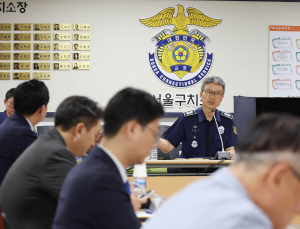 서울구치소 “尹, 수사 못할 정도 건강 악화 아냐…본인이 완강히 거부”